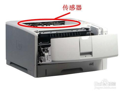 HP5200L印表機“標準頂部紙槽已滿”怎麼解決？