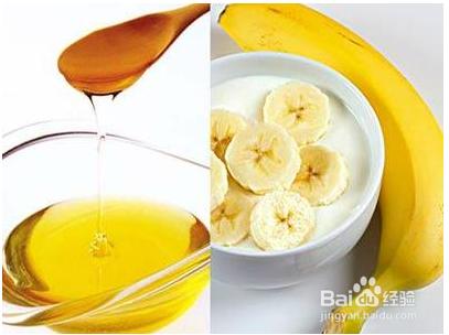 香蕉蜂蜜面膜的作用功效如何