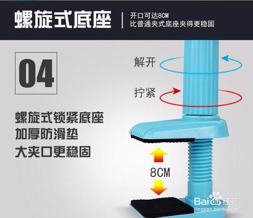 手機支架，車載手機支架如何選擇