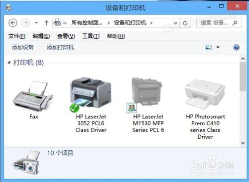 列印照片出錯,儲空間不足，無法處理此命令