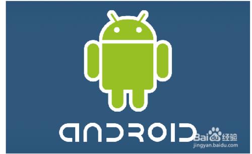 如何認識Android工程目錄