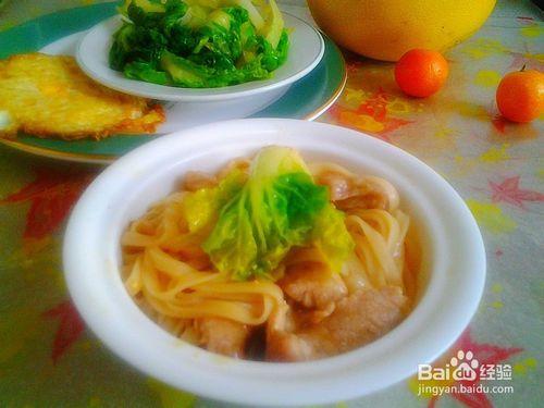 荷包蛋青菜肉絲麵