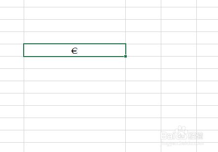 在EXCEL表格歐元符號怎麼打？
