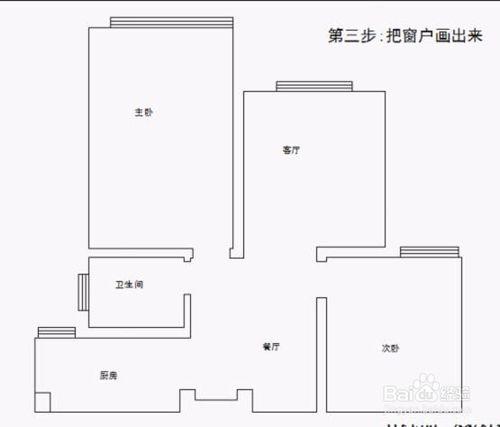 室內設計CAD自學原始結構圖繪畫方法