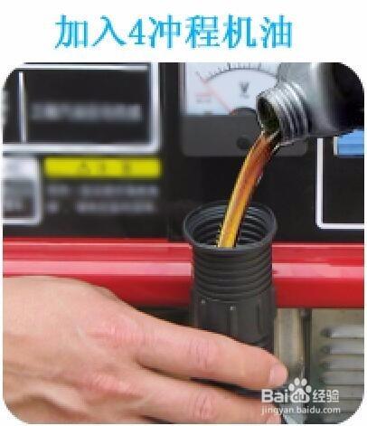 5KW汽油發電機啟動步驟及維護保養