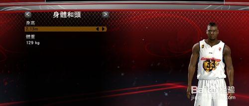 nba2k13如何更改球員身高