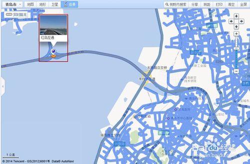 騰訊地圖街景怎麼用