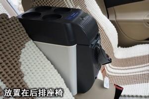 車載冰箱的種類及安裝技巧