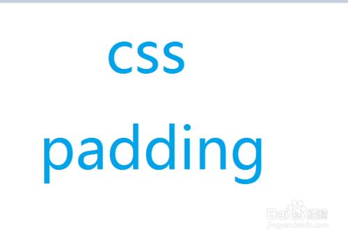 Css padding之管道符