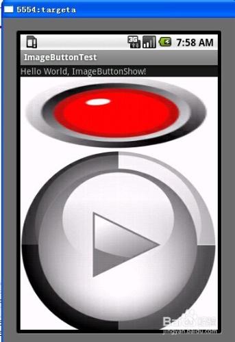 android控制元件學習之十二 ImageButton與Button