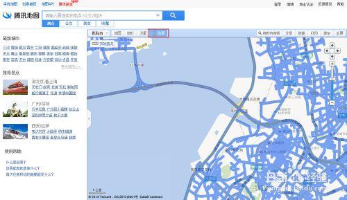 騰訊地圖街景怎麼用