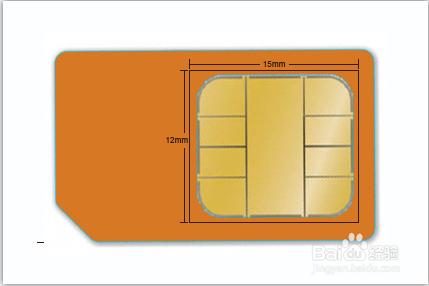 怎樣剪手機的sim卡
