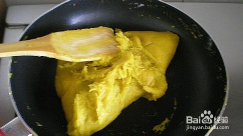 黃金南瓜月餅的做法