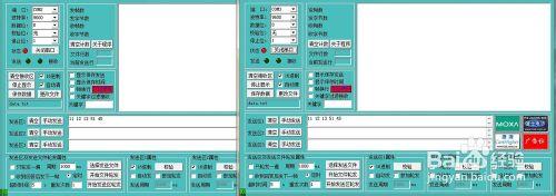 推薦一款好用虛擬串列埠工具