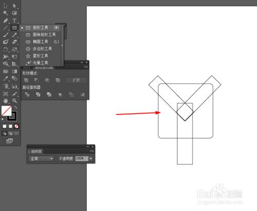 Ai簡單繪製字母Y的APP圖示