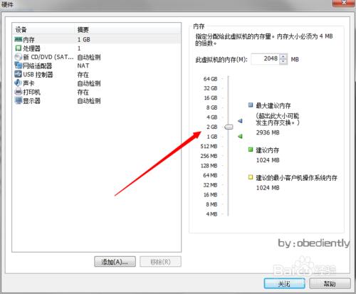 Windows 10 技術預覽版 VMware 虛擬機器 安裝教程