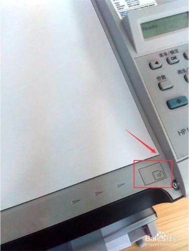 惠普HP LASERJET M1005 功能使用？