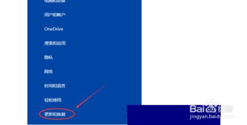 windows10技巧：[3]Win10預覽版過期怎麼辦?