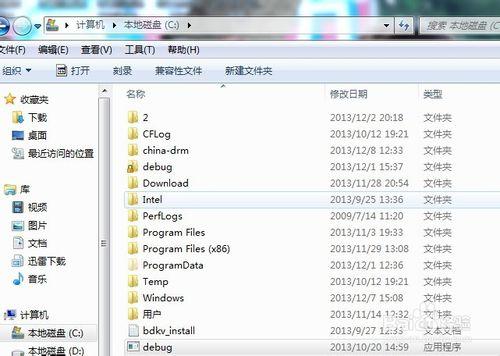 如何在64位系統下使用debug