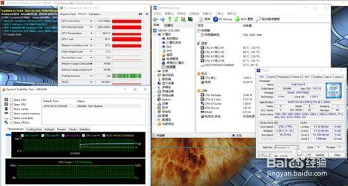 戰神Z7-SP5D1評測資料！