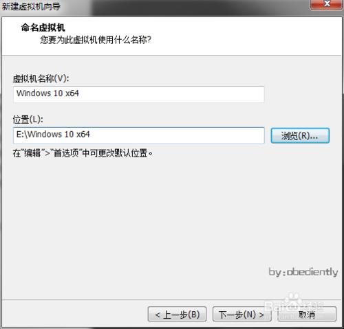 Windows 10 技術預覽版 VMware 虛擬機器 安裝教程