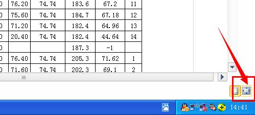 Excel2010如何預覽列印工作表頁