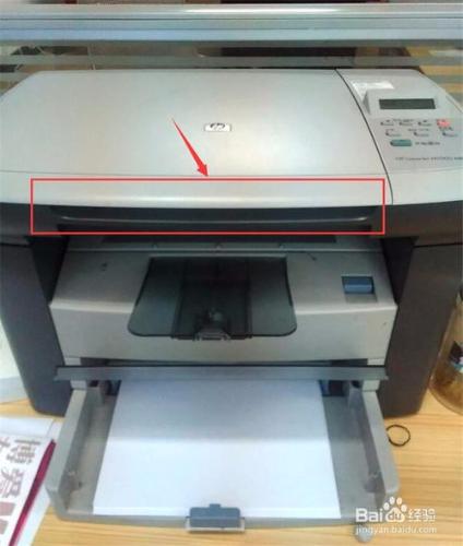 惠普HP LASERJET M1005 功能使用？