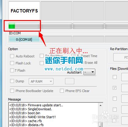 三星I747美版S3變磚開不了機救磚修復及教程