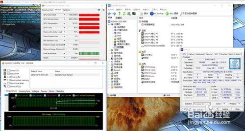 戰神Z7-SP5D1評測資料！