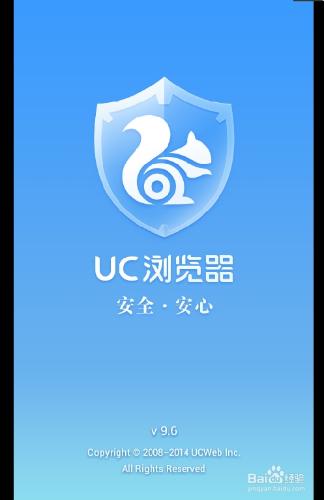 UC瀏覽器如何設定縮放設定