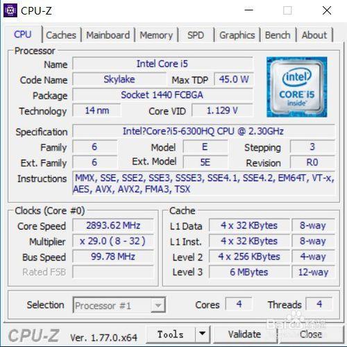 戰神Z7-SP5D1評測資料！