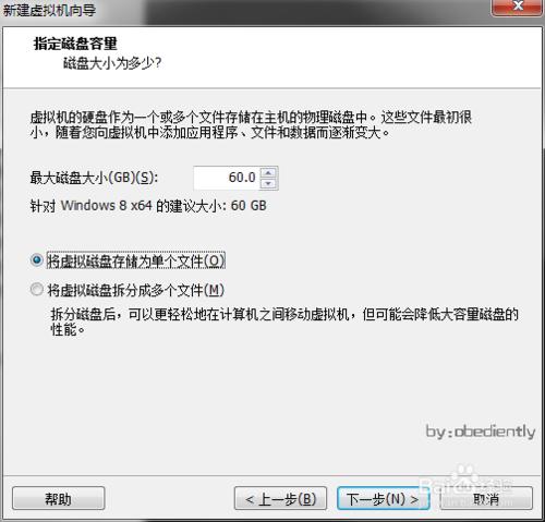 Windows 10 技術預覽版 VMware 虛擬機器 安裝教程