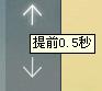 如何設定[百度音樂]歌詞/設定寫真歌詞/桌面歌詞