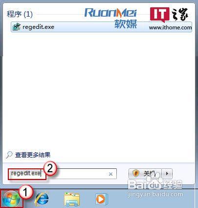 Win7系統怎樣根據個人需要調整預覽視窗的大小