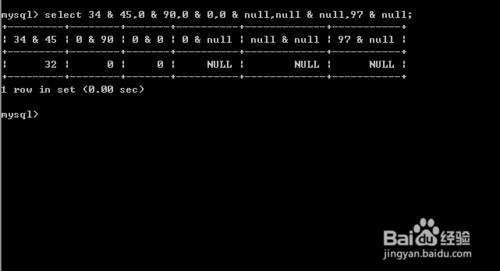 如何利用MySQL資料庫中的位運算子