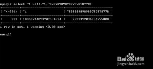 如何利用MySQL資料庫中的位運算子