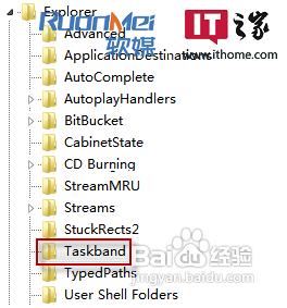 Win7系統怎樣根據個人需要調整預覽視窗的大小