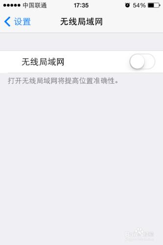 小度wifi總是掉線（自動斷開）解決辦法