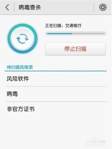 WIFI經常掉線怎麼回事