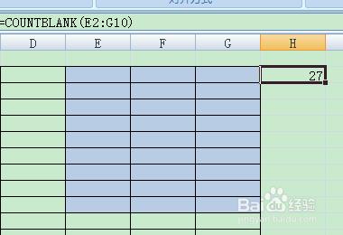 excel中countblank函式的用法