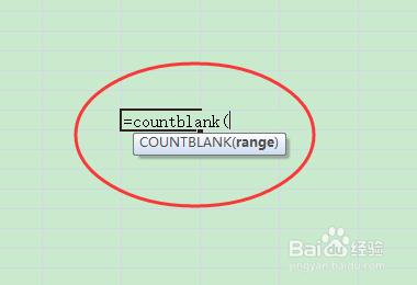 excel中countblank函式的用法