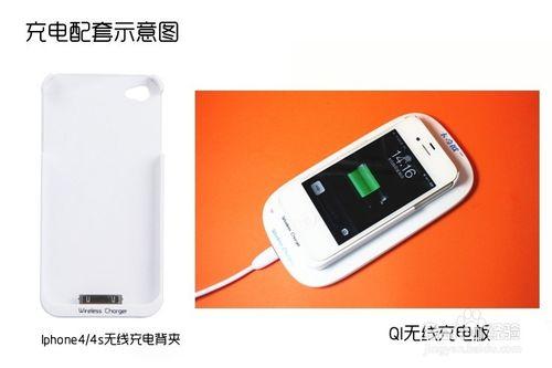 手機沒電了怎麼正確使用無線充電器？