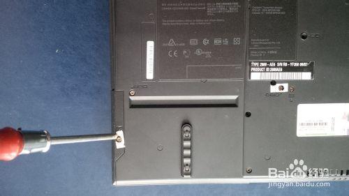 如何為Thinkpad T500膝上型電腦更換硬碟