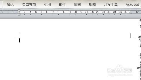 如何去除Word頁面四角的L形標記