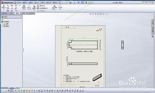 SOLIDWORK如何更改標註字型？