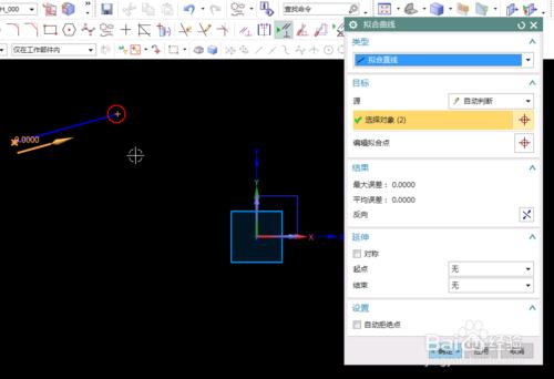 UG10.0教程：[1]擬合樣條使用經驗