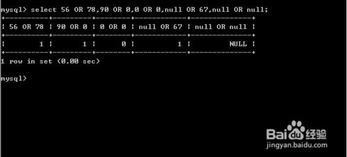 如何合理利用MySQL資料庫中的邏輯運算子