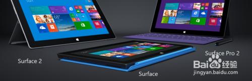 Surface 連線到無線或者WIFI的方法