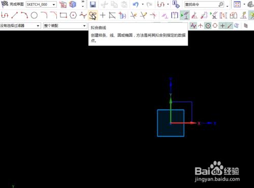 UG10.0教程：[1]擬合樣條使用經驗