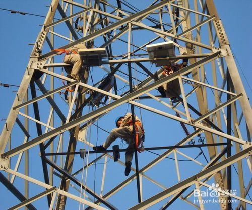 輸電線路防外破線上監測系統